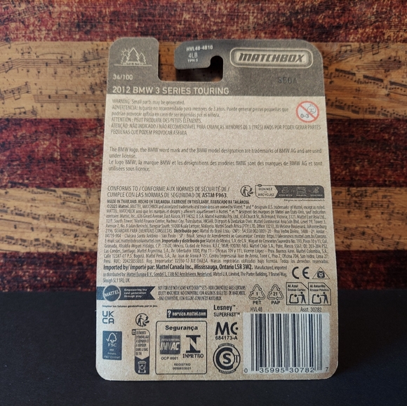 2012 BMW 3 Series Touring - Picture 3 of 3